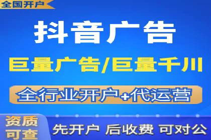 充值高返点平台：如何选择适合自己的
